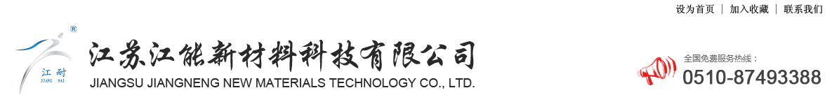 工業(yè)設(shè)計(jì)公司