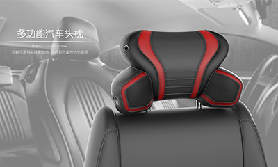 汽車多功能頭枕設(shè)計(jì) 汽車多功能頭枕設(shè)計(jì)