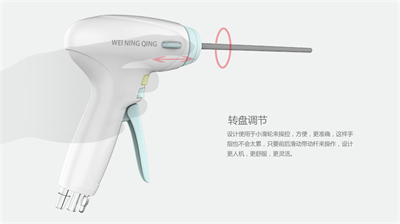 電鉤沖洗器產(chǎn)品設(shè)計(jì) 電鉤沖洗器產(chǎn)品設(shè)計(jì)